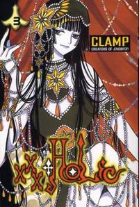 xxxHolic Volume 3 by CLAMP, CLAMP