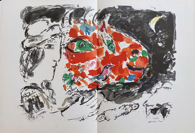 Derrière Le Miroir 198 Chagall, 1972. With 3 original lithographs