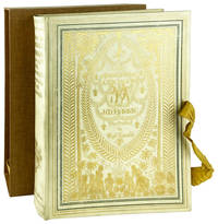 The Admirable Crichton [Limited Edition, Signed by Thomson]