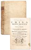 China Monumentis, qua Sacris quà Profanis, Nec non variis Naturae & Artis Spectaculis, Aliarumque rerum memorabilium Argumentis Illustrata