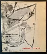 Avigdor Stematsky: Paintings 1939-1972