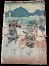 Japanese Samurai Warfare and Historical Memory in Utagawa Yoshitora Woodblock Print Ichinoya Kassen, 1847