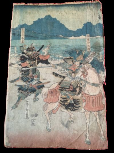 Japanese Samurai Warfare and Historical Memory in Utagawa Yoshitora Woodblock Print Ichinoya Kassen, 1847