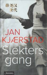 Slekters gang Fortellinger fra et glemt land.