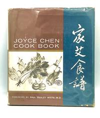 JOYCE CHEN COOK BOOK
