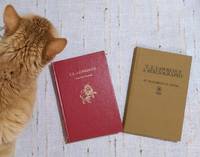 T.E. Lawrence; T.E. Lawrence: a bibliography
