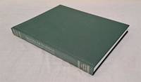 cover of Images of Science, A History of Scientific Illustration