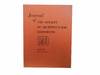 Journal of the Society of Architectural Historians, March 1953 - Vol. XII, No. 1.