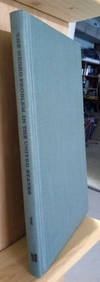 The Negro Problem in the United States: Its Rise, Development and Solution by Frank Wellington Gage - Hardcover - Reprint - 1970 - from Old Saratoga Books (SKU: 45332)