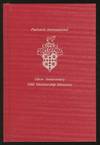 Packards International Motor Car Club Membership Directory 1988