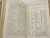 The Treasury of Knowledge and Library of Reference: Part I. Being a New and