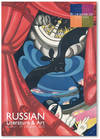 Russian Literature & Art: Auction 29 October, 2008 [Sale NY017]