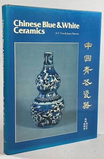 Chinese Blue & White Ceramics.