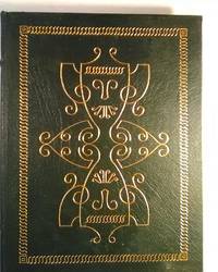 cover of The Oresteia