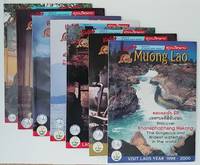 Visiting Muong Lao Magazine, five issues 1999-2001 by Lao National Tourism Authority - 1999-2001