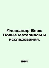https://www.biblio.com/site-maps/biblio-books-sitemap-a-22.xml