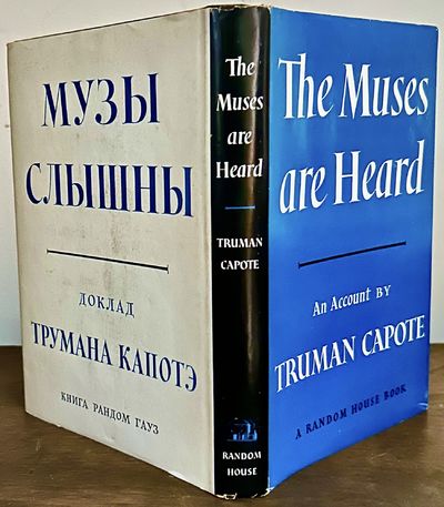 The Muses Are Heard