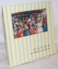 image of The Exhibition of Lo Ching-Yun ç¾
æ¸
é²ç«å±