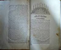 cihannuma or Jihannuma (Mirror of the world) by 1609-1657) aka Haci Halife - Hardcover - 1st Edition - 1732 - from Archive (SKU: 000109)