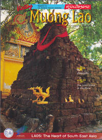 Visiting Muong Lao Magazine No. 14, September-October 2001