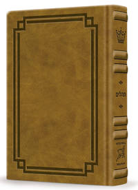 cover of Signature Leather Collection Full-Size Hebrew/English Tehillim Desert Camel
