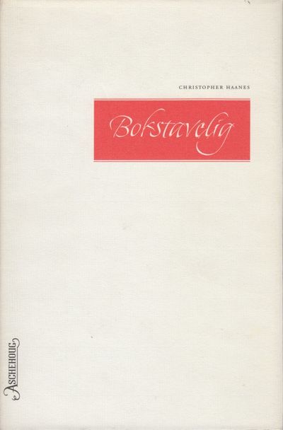 Bokstavelig.
