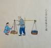 Album of Chinese Trades by Zhou Qiliang, Son of Zhou Peichun