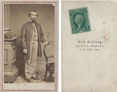 1864-1866 - CDV Photograph of a Union Soldier taken at the Oak Gallery taken at the Oak Galler in Memphis, Tennessee