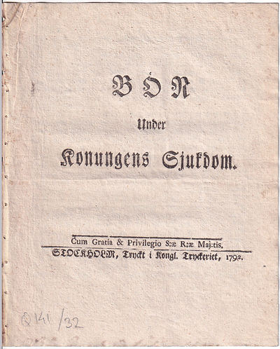 Bön Under Konungens Sjukdom.