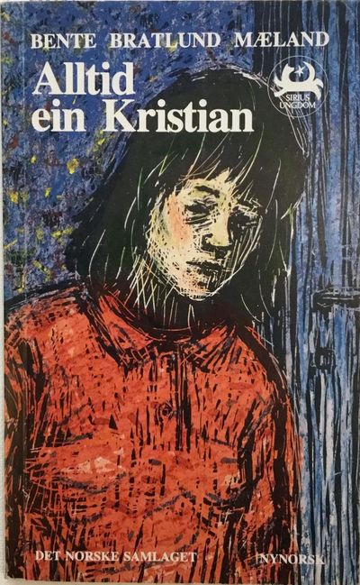 Alltid ein Kristian. Illustrert av Hennie Ann…