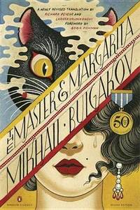 image of The Master and Margarita