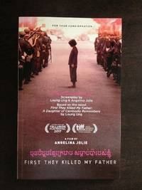 image of FIRST THEY KILLED MY FATHER SCREENPLAY
