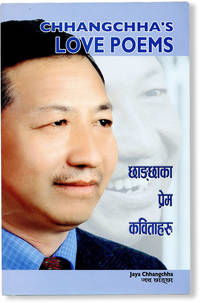 Chhangchha's Love Poems