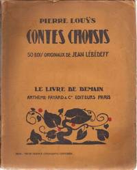 Pierre Louÿs『L’Œuvre Érotique』フランス語原書特装版 Poésie érotique de Pierre Louÿs - | Lisez.com