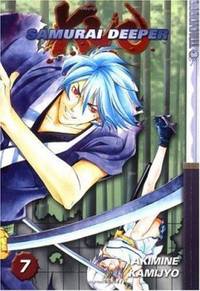 Samurai Deeper Kyo