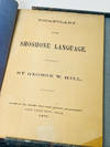 W. VOCABULARY OF THE SHOSHONE LANGUAGE.