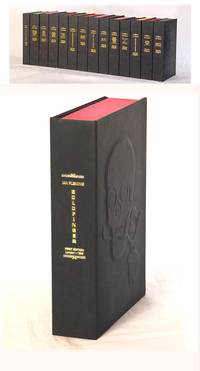 image of GOLDFINGER. (Custom Clamshell Case Only Book not included)