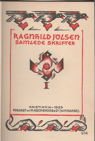 Samlede skrifter I-II. Bind I: Ve’s mor, Rikka…