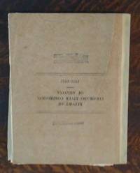 image of Report of Colorado River Commission of Arizona 1931-1932
