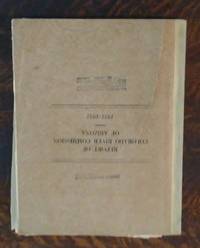 Report of Colorado River Commission of Arizona 1931-1932