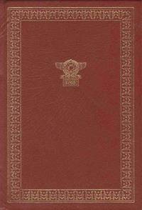 THE DECLINE AND FALL OF THE ROMAN EMPIRE FRANKLIN LIBRARY (6 VOLUME SET) by Gibbon, Edward - 1983