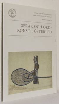 Språk och ordkonst i Österled