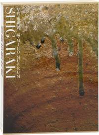 Shigaraki Antique Vases (First Edition)