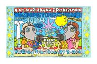 End Marijuana Prohibition, Washington, DC: High Noon, Friday July, 4th 2003 [Poster Title]