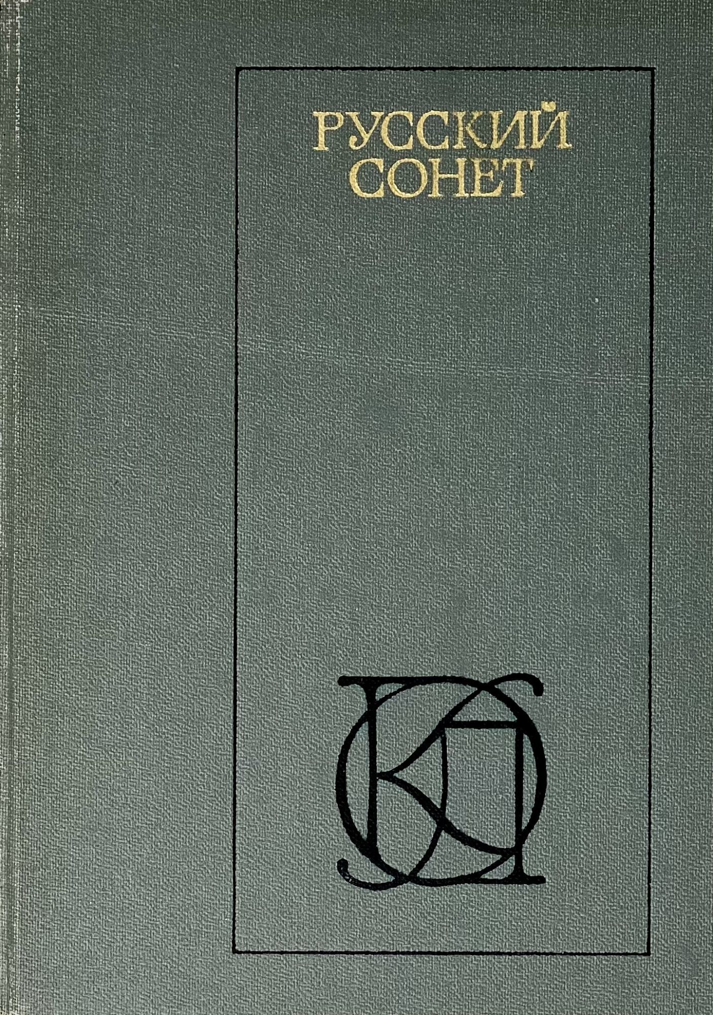 D D D Dµn N N Nƒn N Dºd N D D N N D D Xviii D D N D D