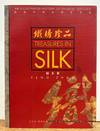 Treasures in Silk:; An Illustrated History of Chinese Textiles