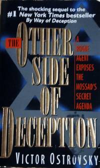 The Other Side of Deception by Victor Ostrovsky - 1994