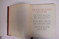 image of Moskovskiy Kreml = Le Kremlin de Moscou = The Kremlin of Moscow = Moskauer Kreml