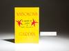 Nabokov's Garden; a guide to ADA