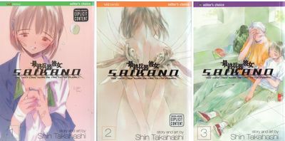 Saikano. 1-7. The Last Love Song On This Little…
